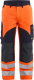 Image de Pantalon multinormes inhérent APC 2